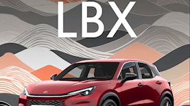 המכונית החדשה של לקסוס, צילום: לקסוס